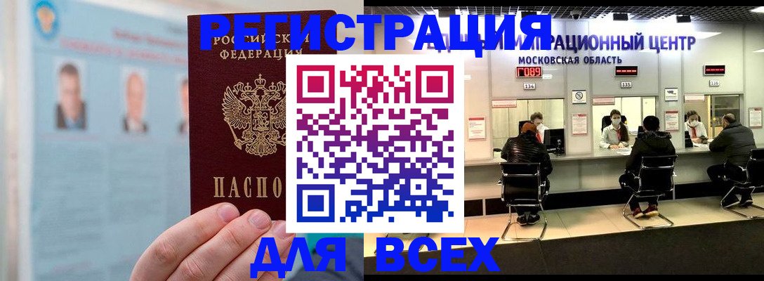 форма 3 в Фролово